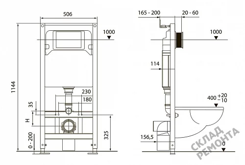 Фото Инсталляция для подвесного унитаза Tecespring S401104 с кнопкой купить в Абакане: цена, описание, фото. Интернет-магазин 5
